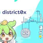 仮想通貨DNT(District0x)とは？ 特徴と今後の見通し，購入方法を解説